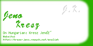 jeno kresz business card